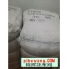 厂家直销 批发涤棉坯布 T/C 96*72工装，高档服装的口袋布，里布