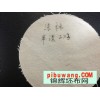 厂家直销 涤棉 半漂白 14A 10S 2X3 帆布坯布