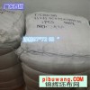 厂家直销批发涤棉坯布 T/C 96*72工装，高档服装的口袋布平纹里布