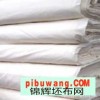 大量现货批发供应优质胚布 染色布  涤棉坯布