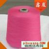 大量供应 机织高品质彩色纱线 单股耐磨环保32支纯涤纱