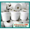 厂家供应各种规格纯涤纱线 缝纫线 质优价廉品质保证