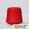 外贸毛线特价羊绒混纺线 针织毛线羊绒线尾货库存纱线处理 YR8003