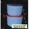 厂家长期专业生产10S-16S-20支漂白纯棉线 加白合股棉纱线