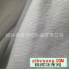 10+10*7 8安 涤棉漂白帆布 坯布 绣花布 工业用布