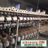 山东厂家直销 长期大量供应 并纱机 优质纺织机械设备【图】