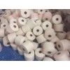 京和人棉纱生产直供16支人棉纱20支人棉纱21支赛络纺人棉纱
